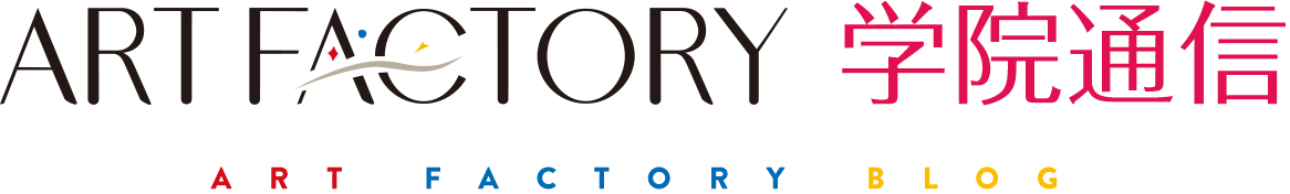 ART FACTORY 学院通信 [日本創作人形学院]